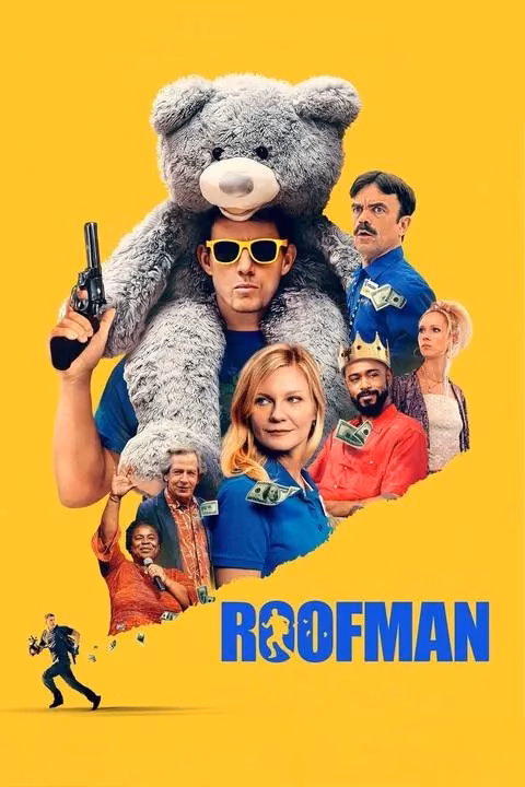 roofman-review-channing-tatum-shines-in-derek-cianfrances-bizarre-true-crime-comedy-image-2