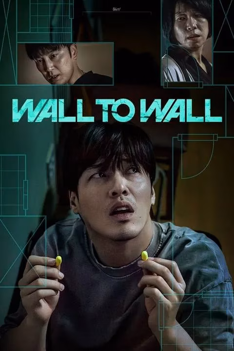 wall-to-wall-the-unmissable-korean-thriller-that-s-shaking-up-netflix-in-2026-image-1